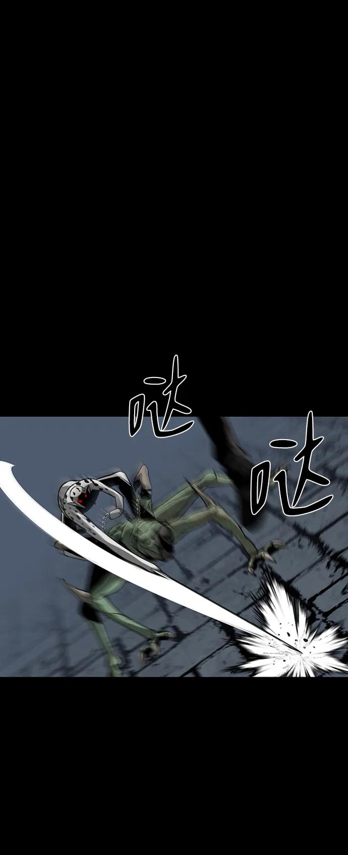 第43话27
