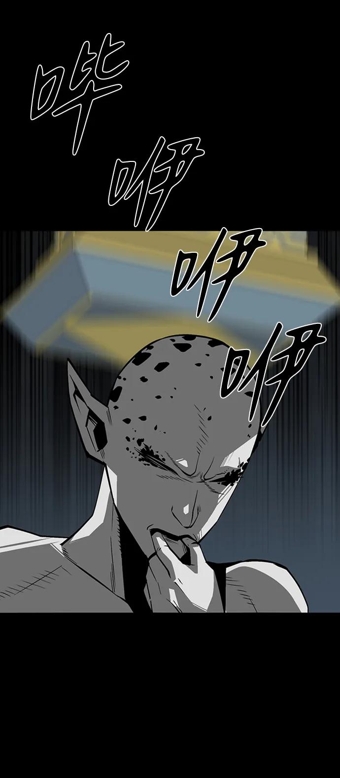 第43话36