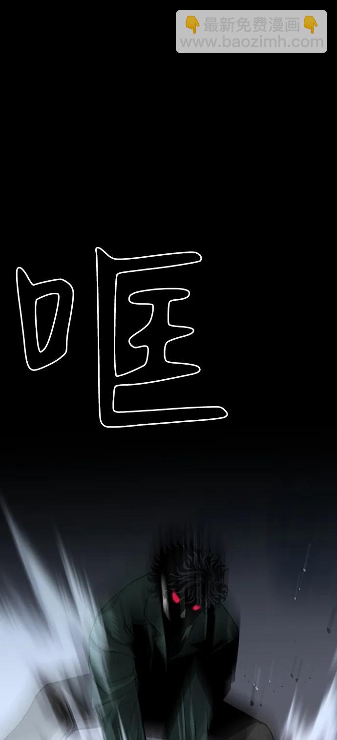 第43话37