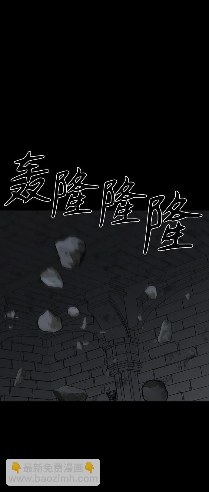 第43话39