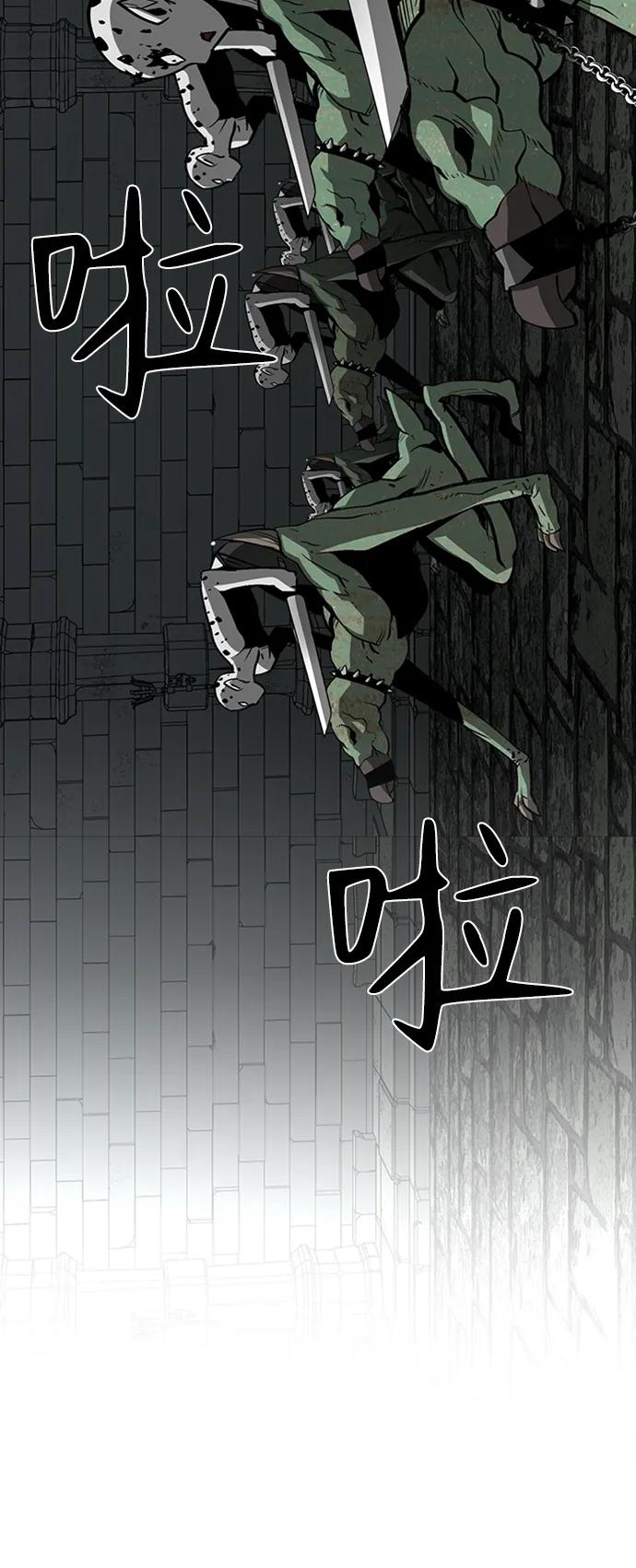 第43话43