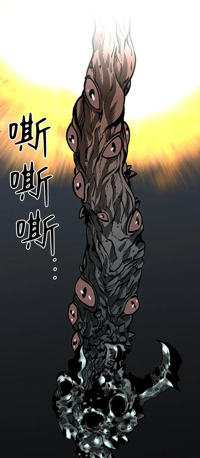 第43话46