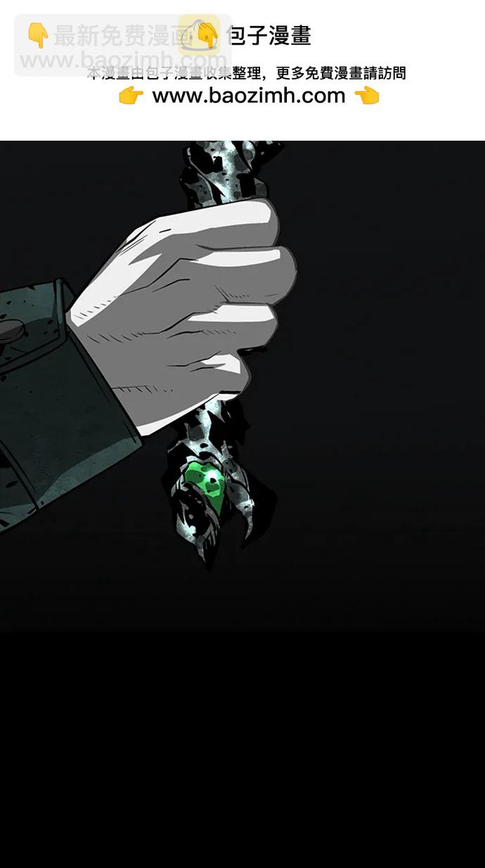 第43话47