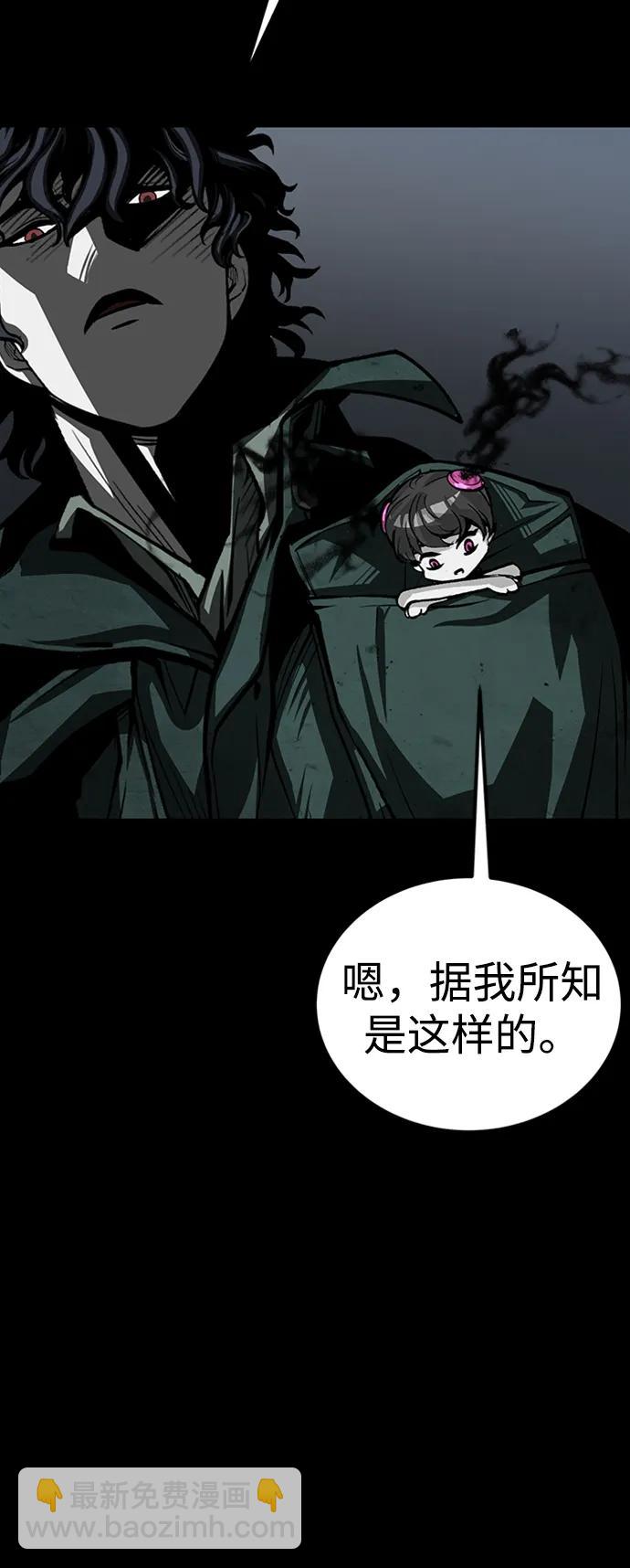 第43话67