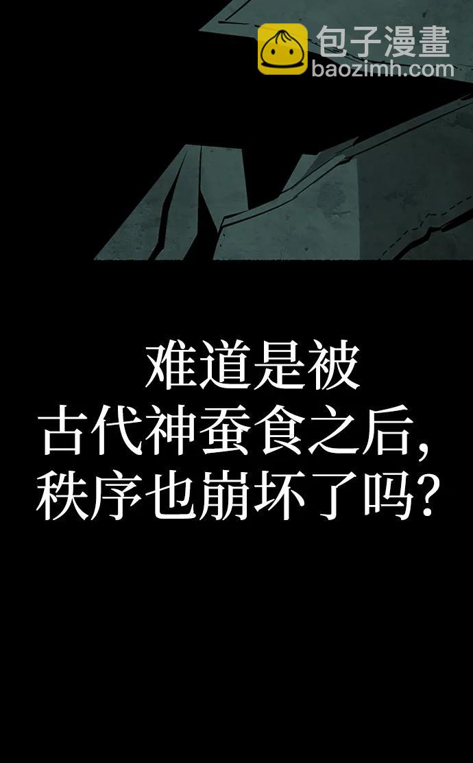 第43话72