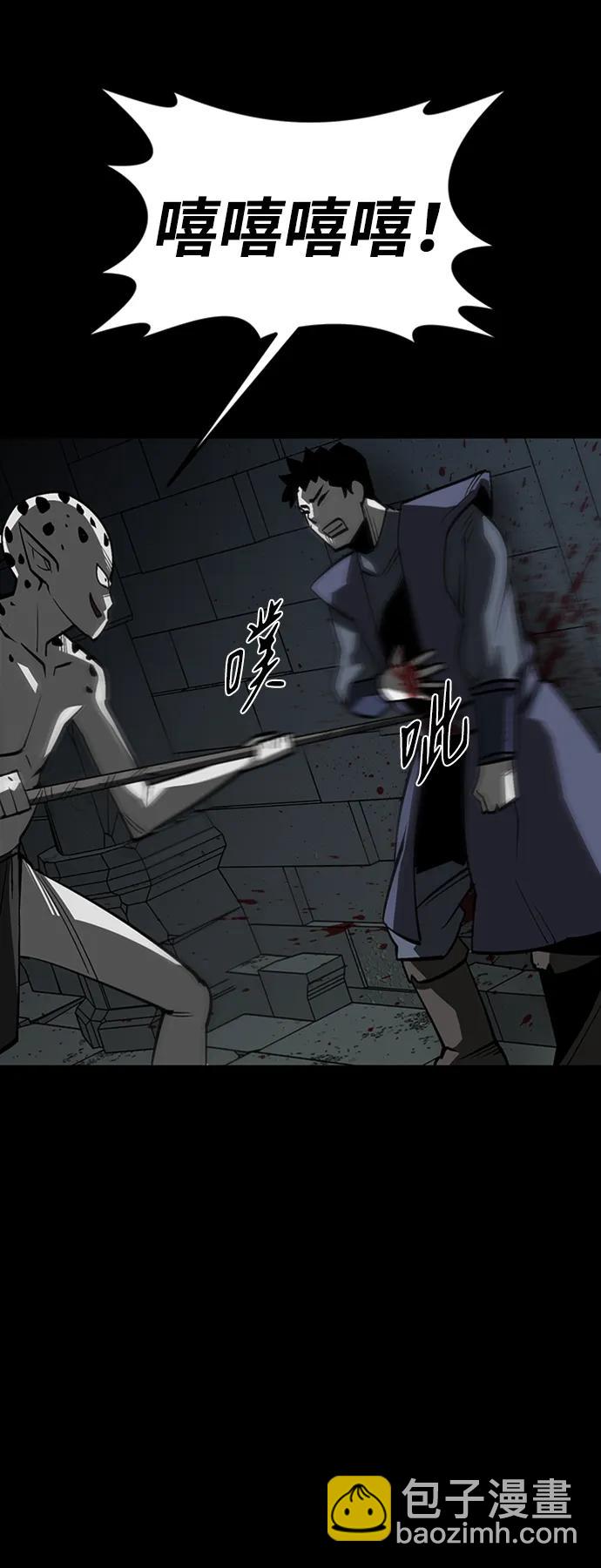 第43话81