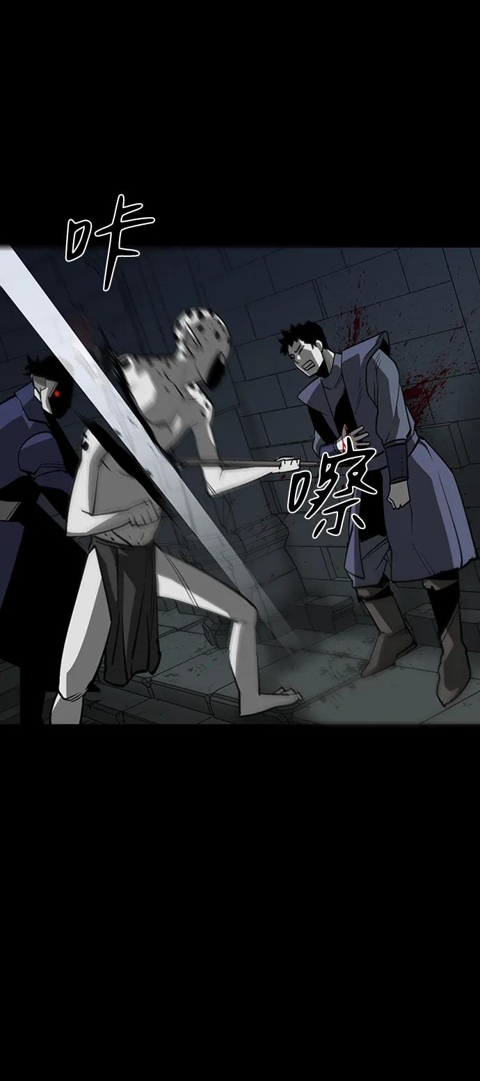 第43话82