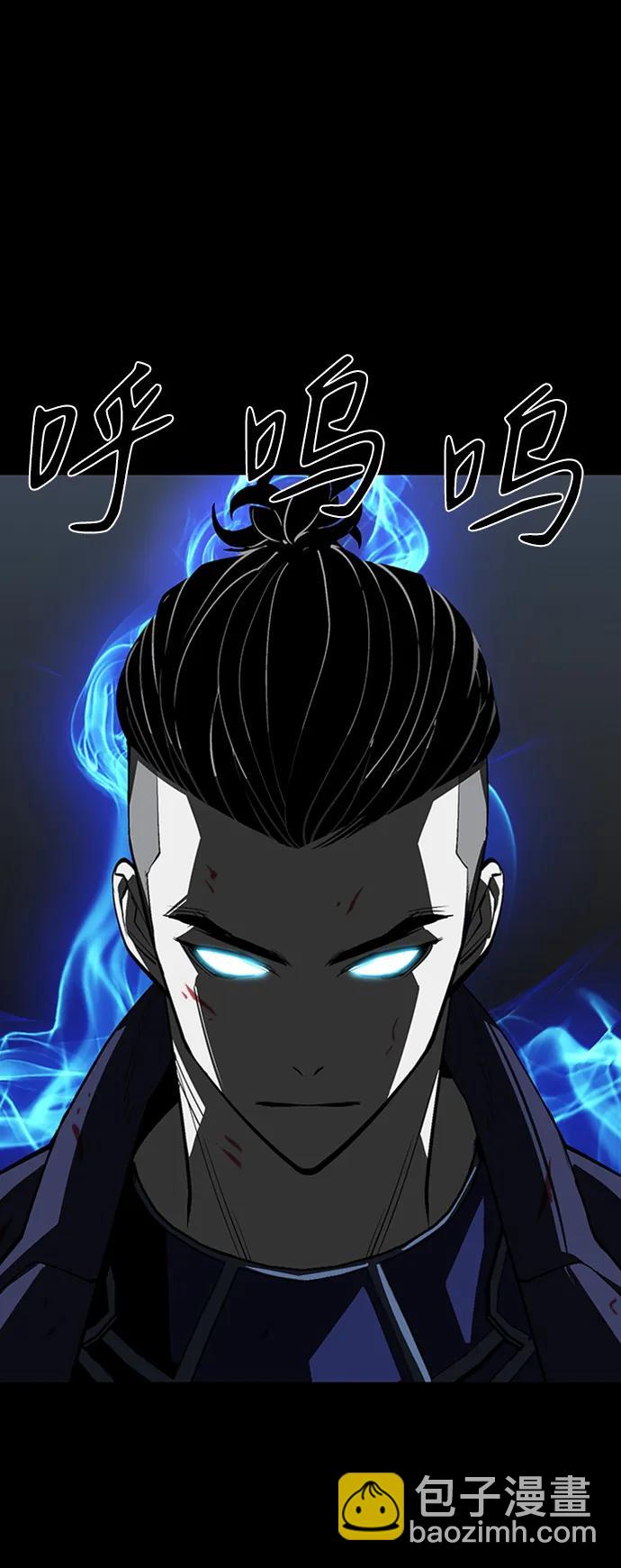 第43话86