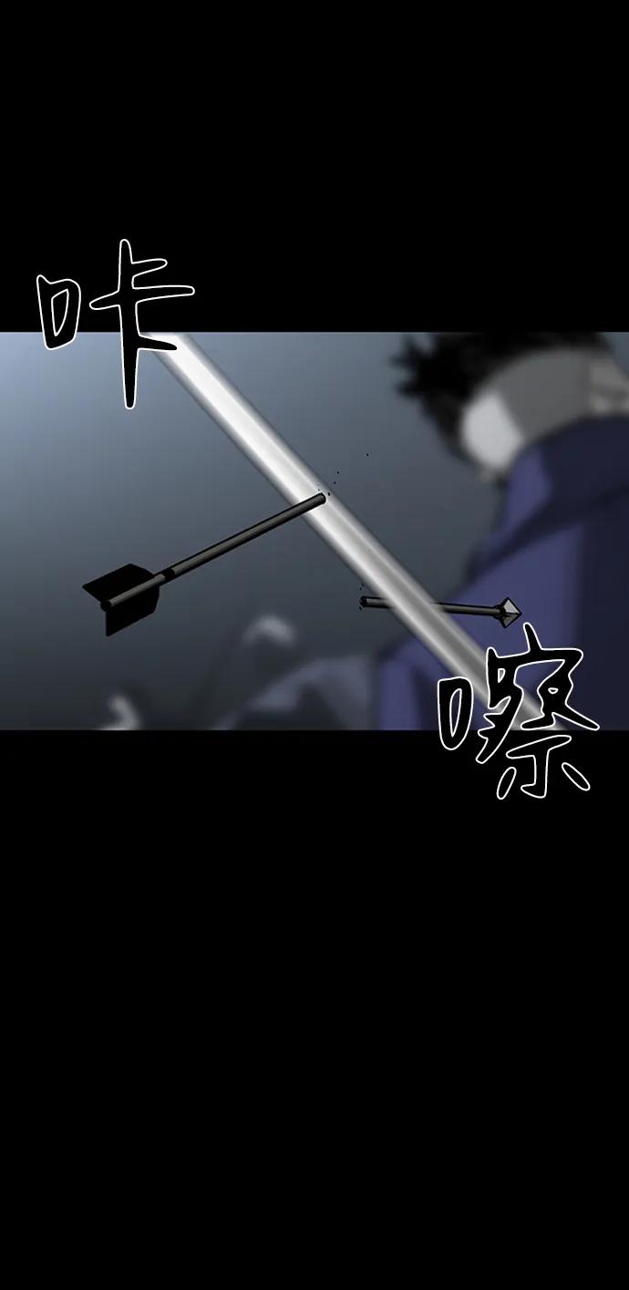 第43话94