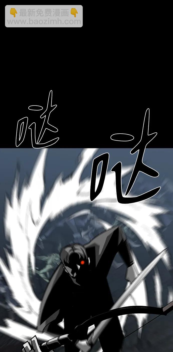 第43话95