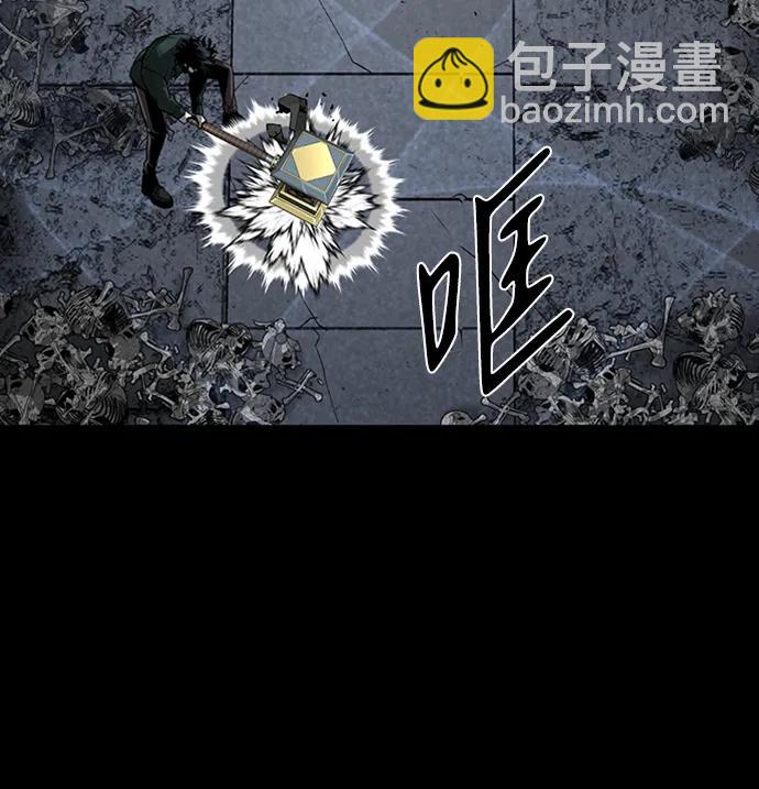 第44话75