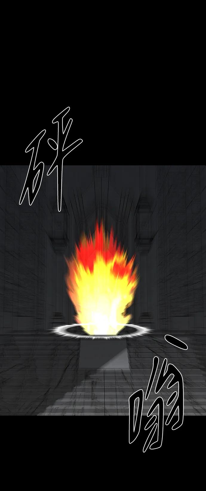 第44话96