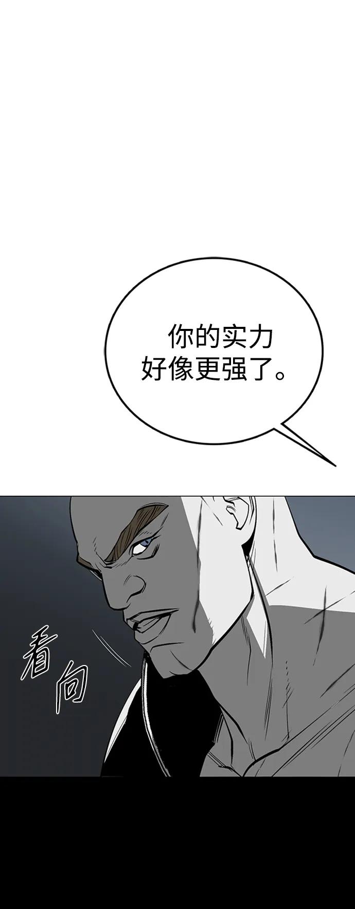 第45话101