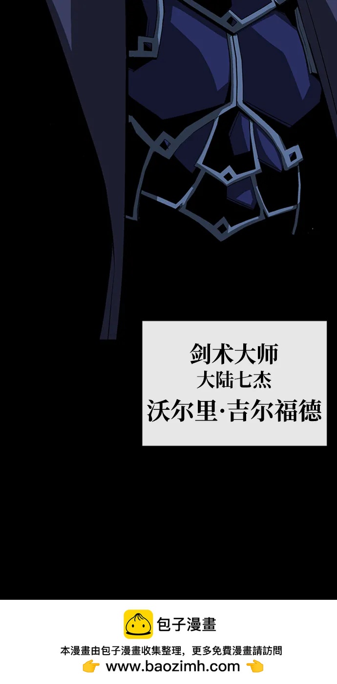 第45话107