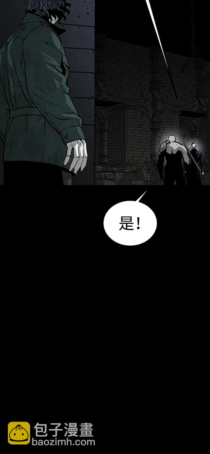 第45话109