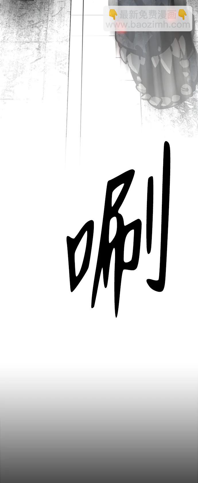 第45话13