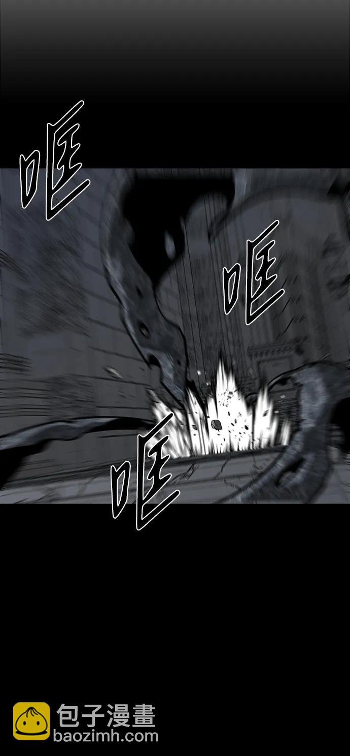 第45话14