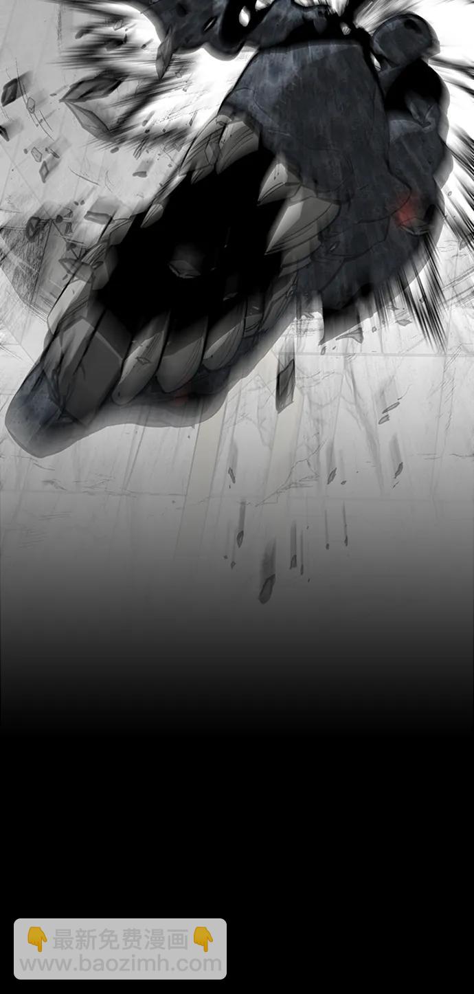 第45话17