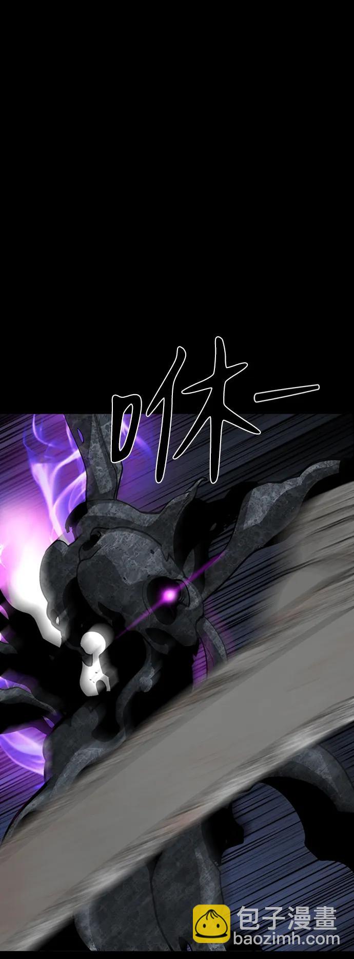 第45话20