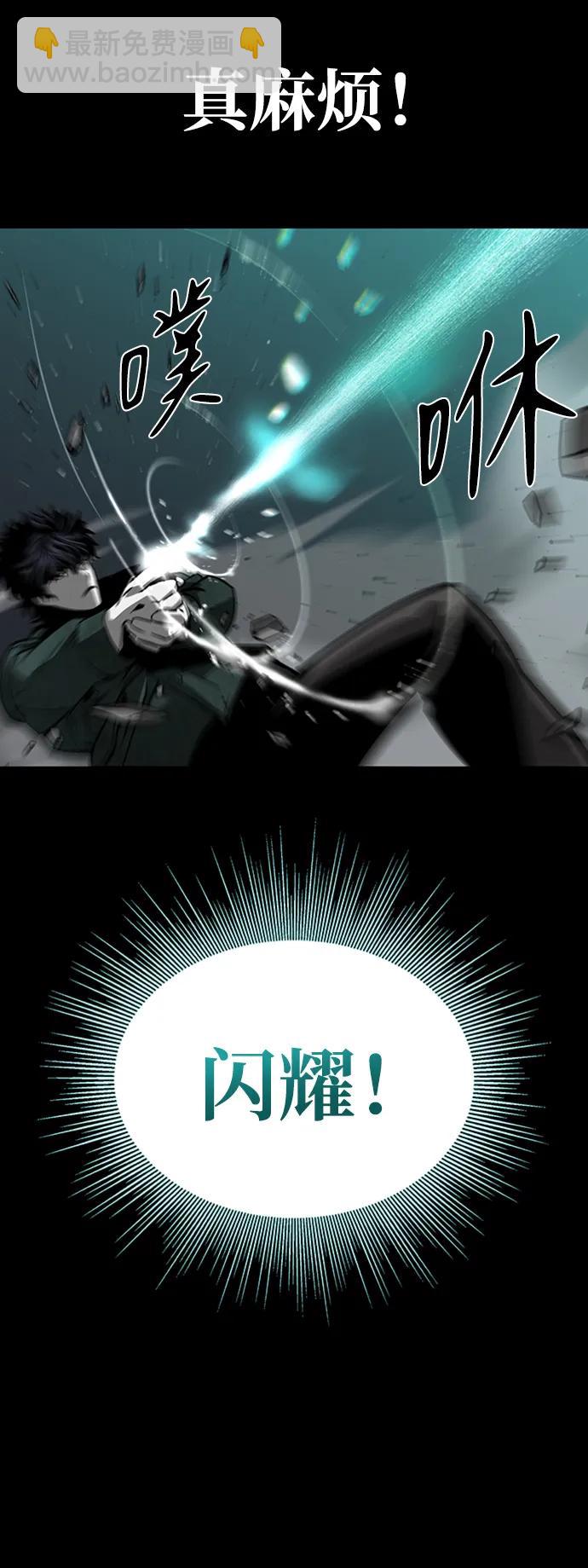 第45话25