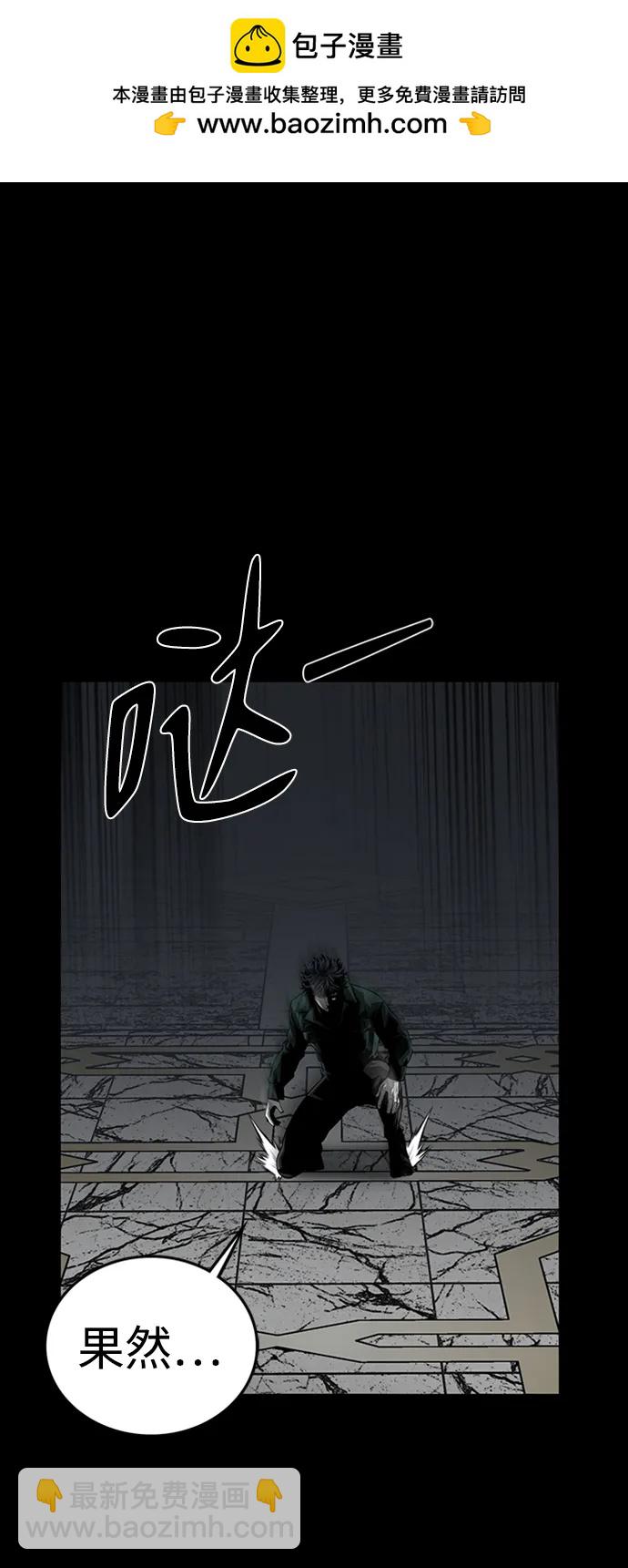 第45话27