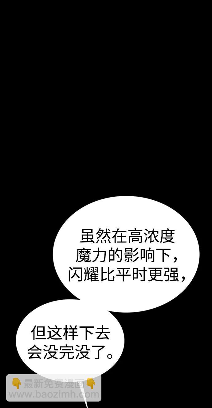 第45话28