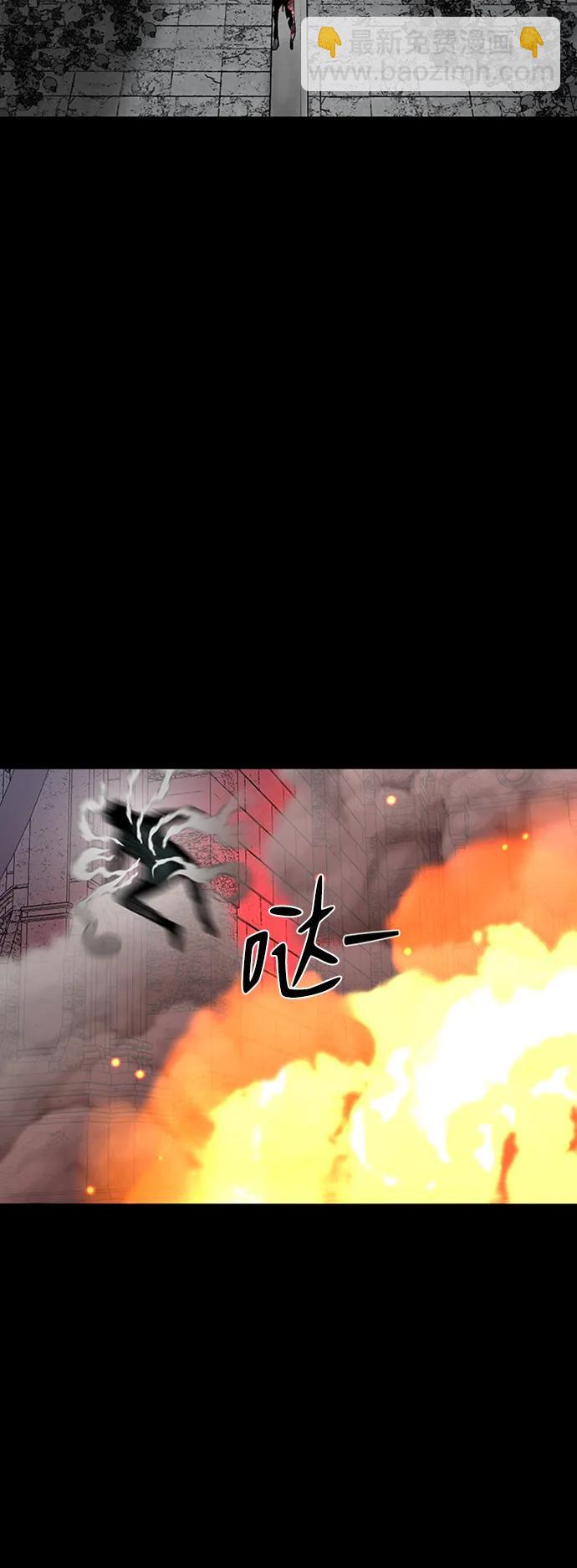 第45话32