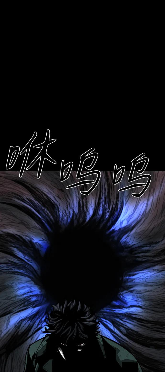 第45话34