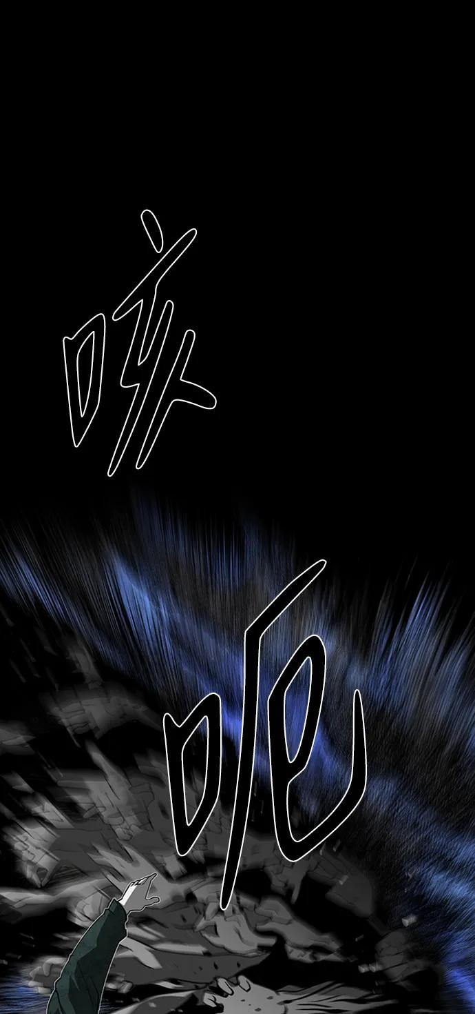 第45话36