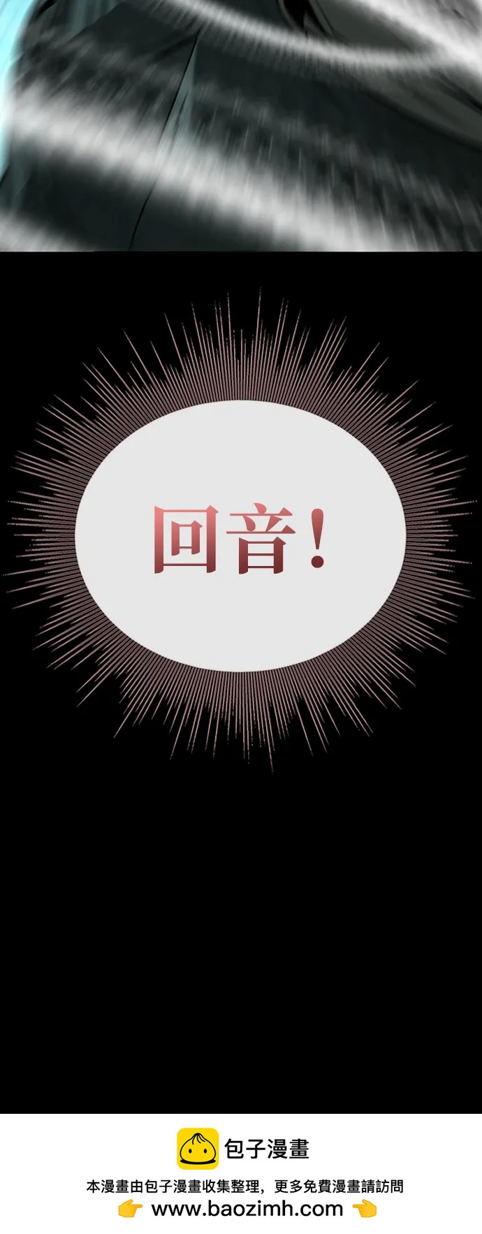 第45话49