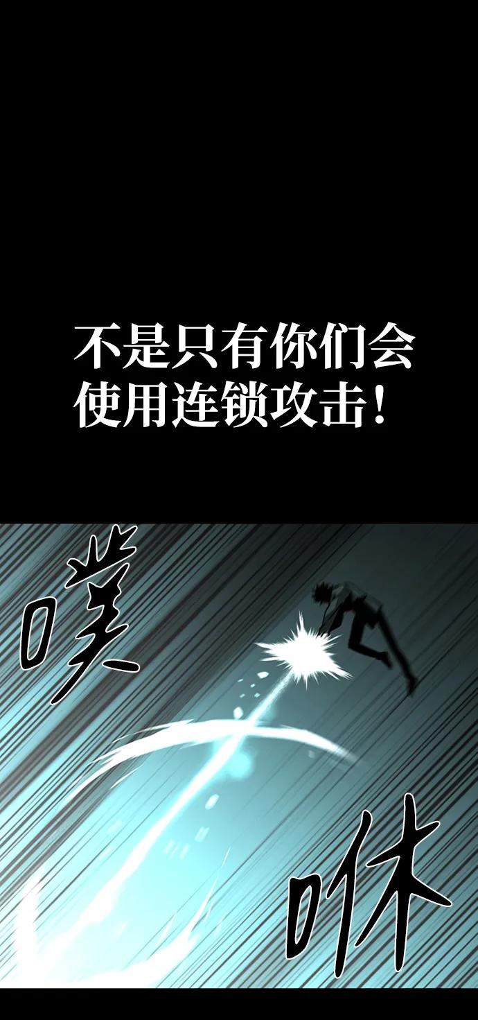第45话50