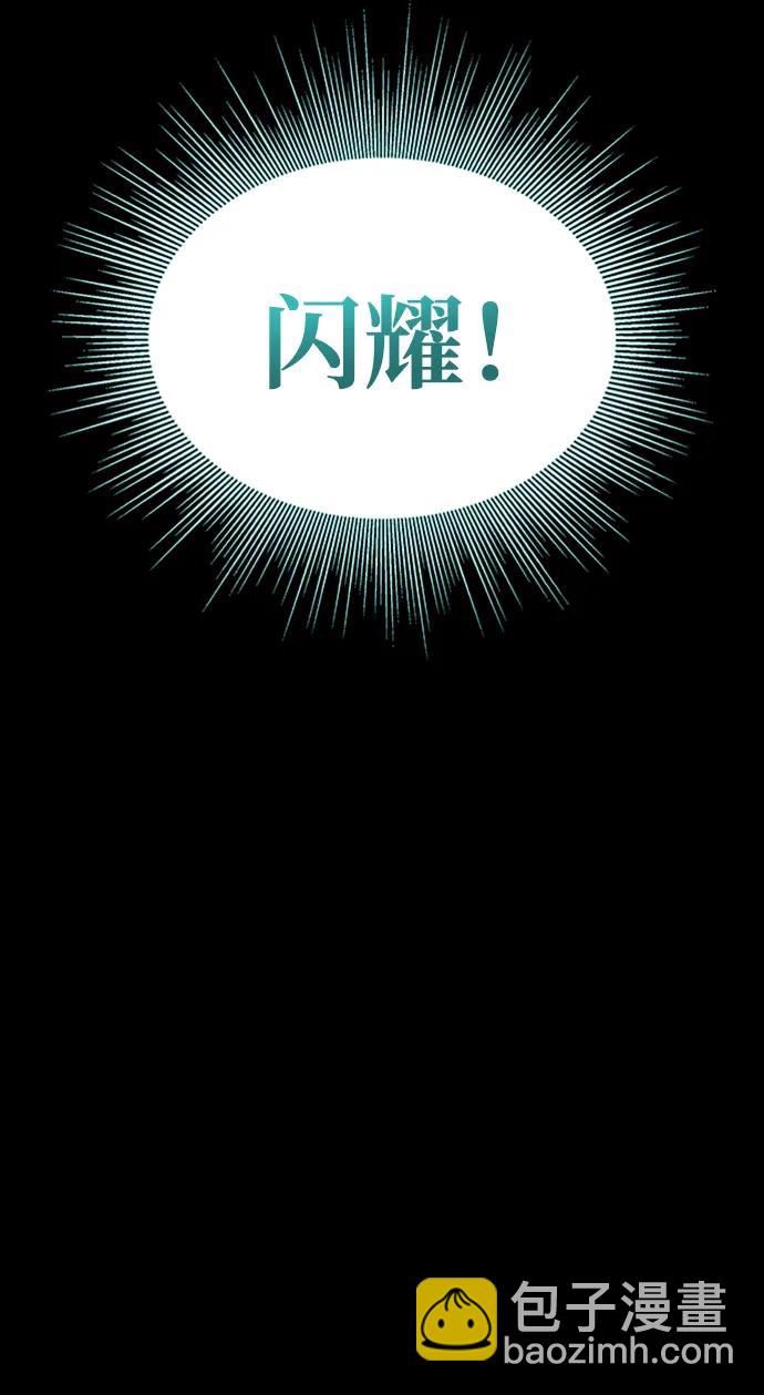 第45话51