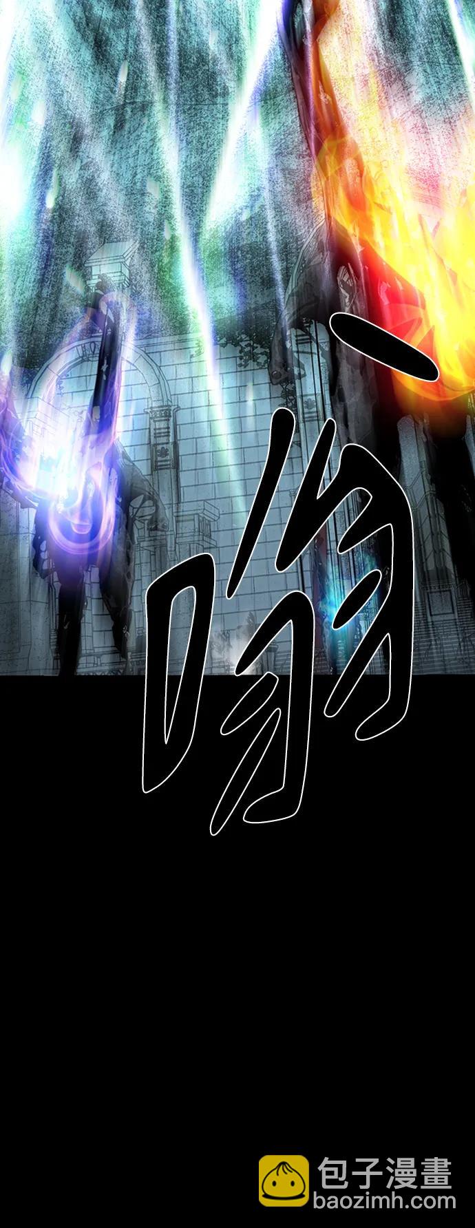 第45话56