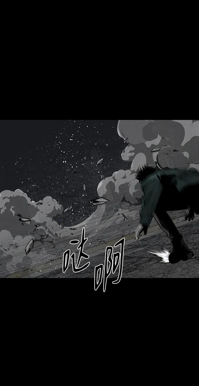 第45话58