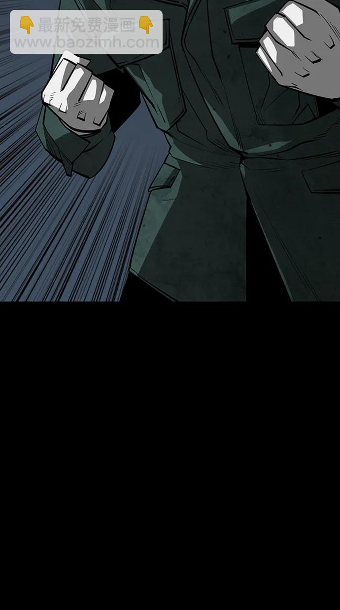第45话60