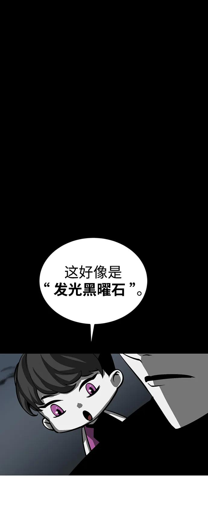 第45话63