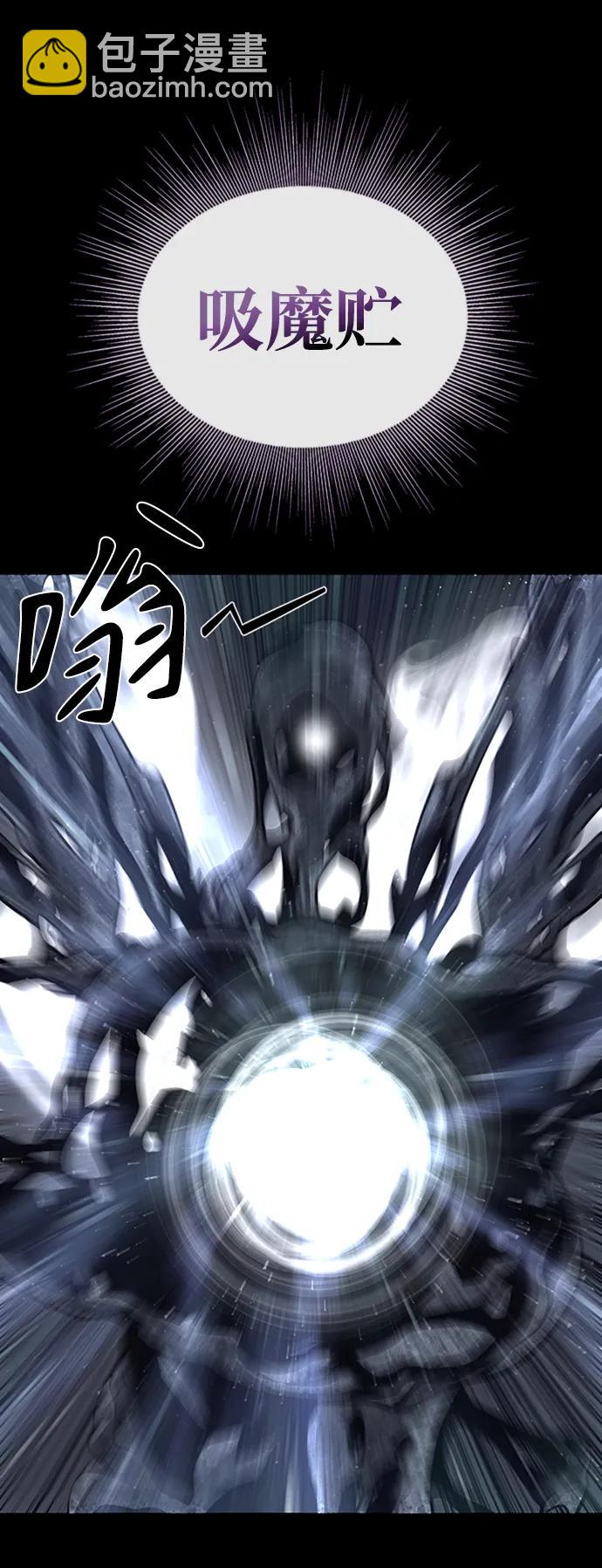 第45话7