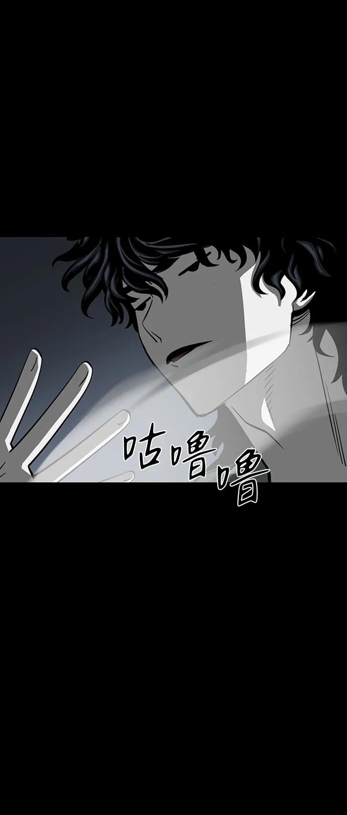 第45话78