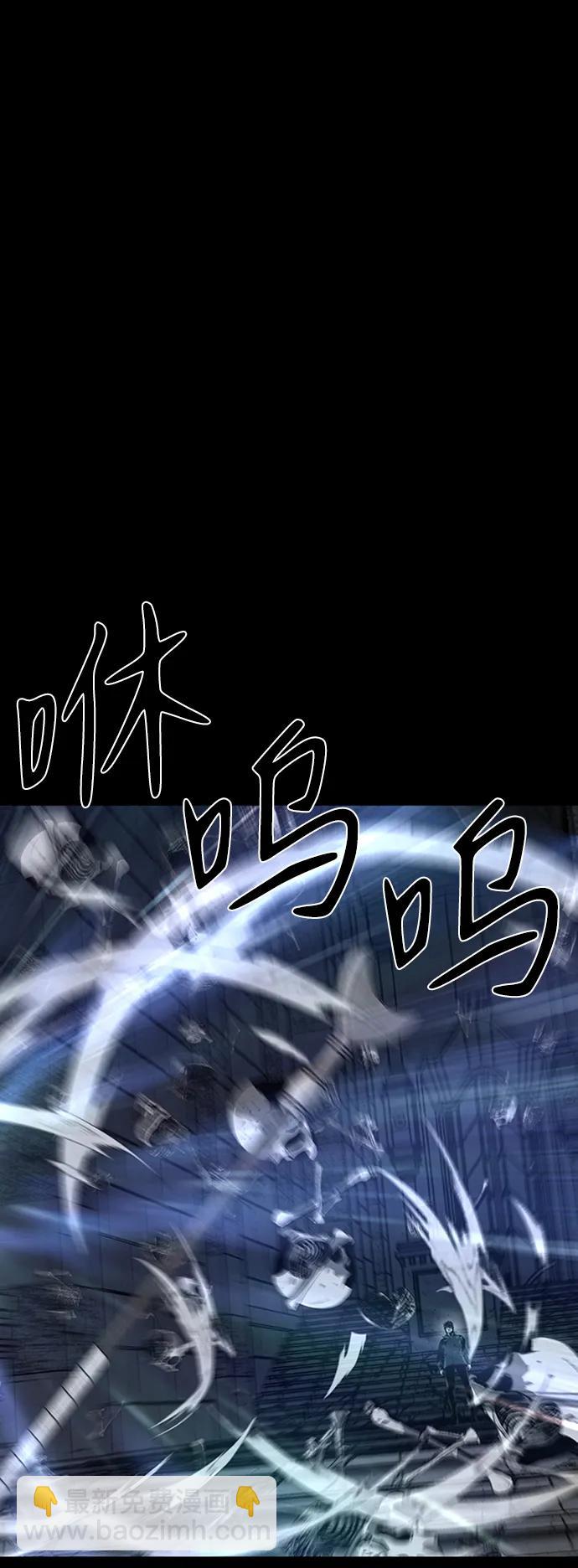 第45话8