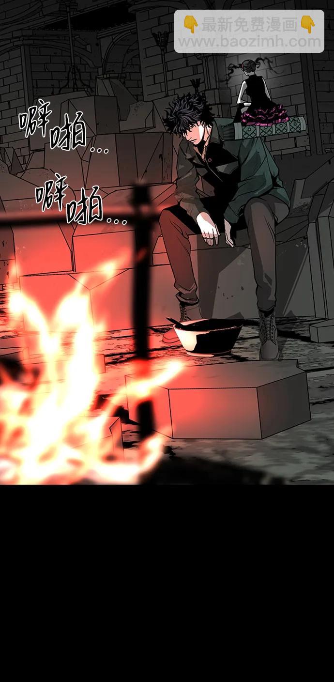 第45话86