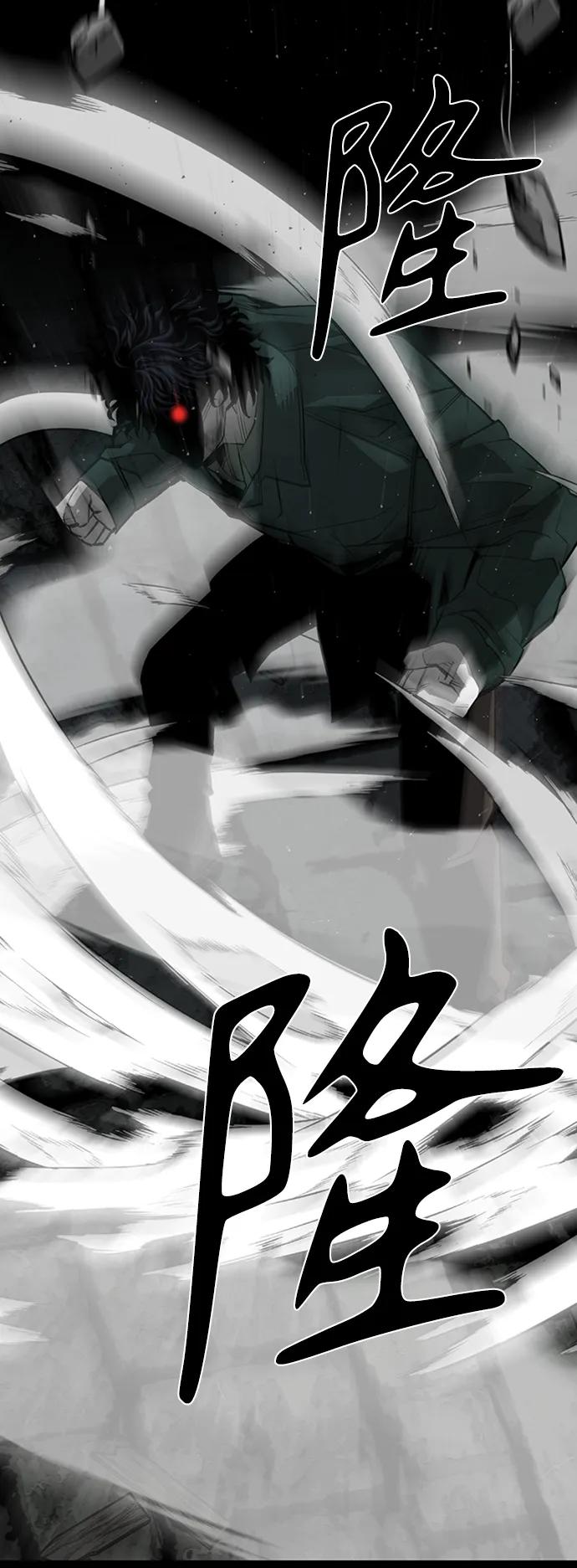 第45话92