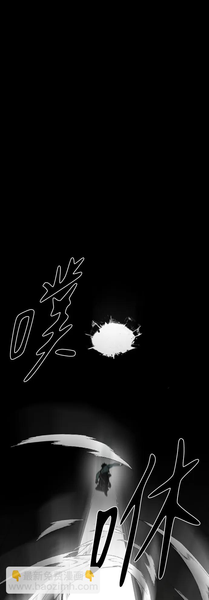 第45话93