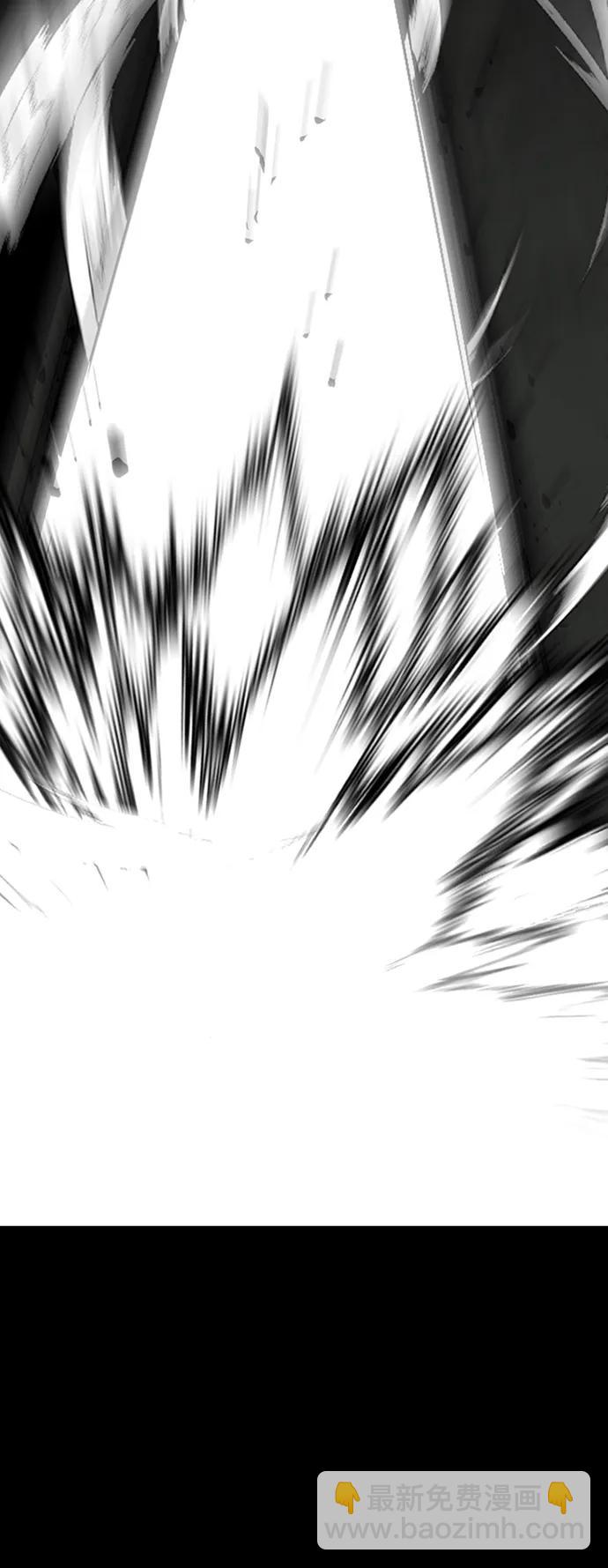 第45话94