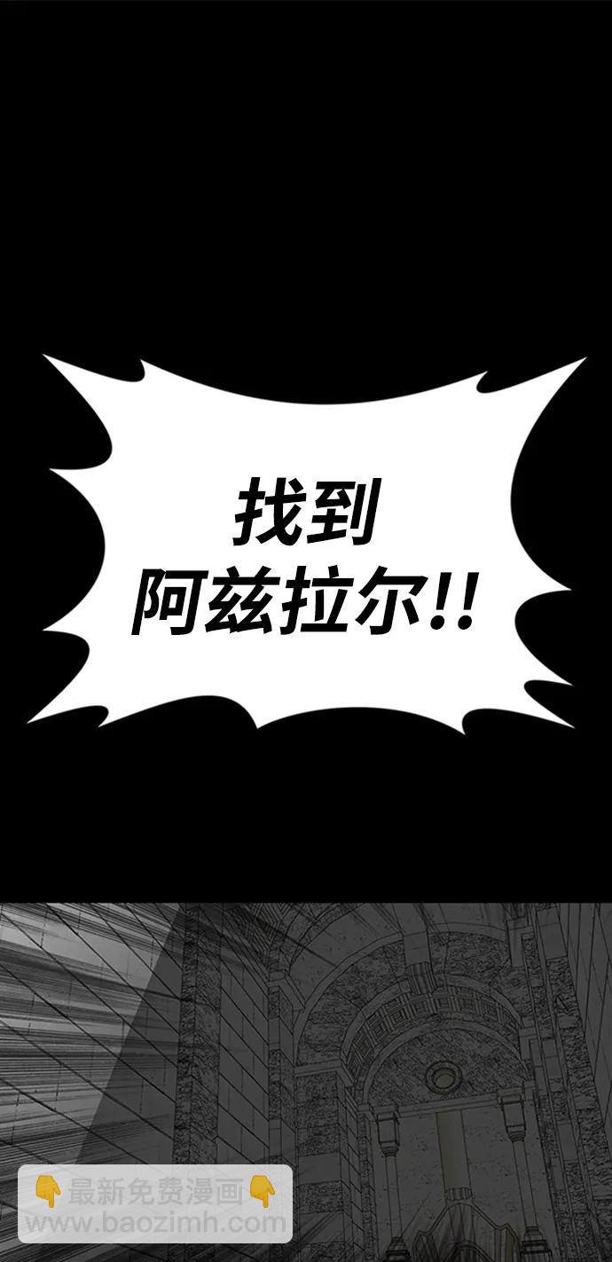 第46话106