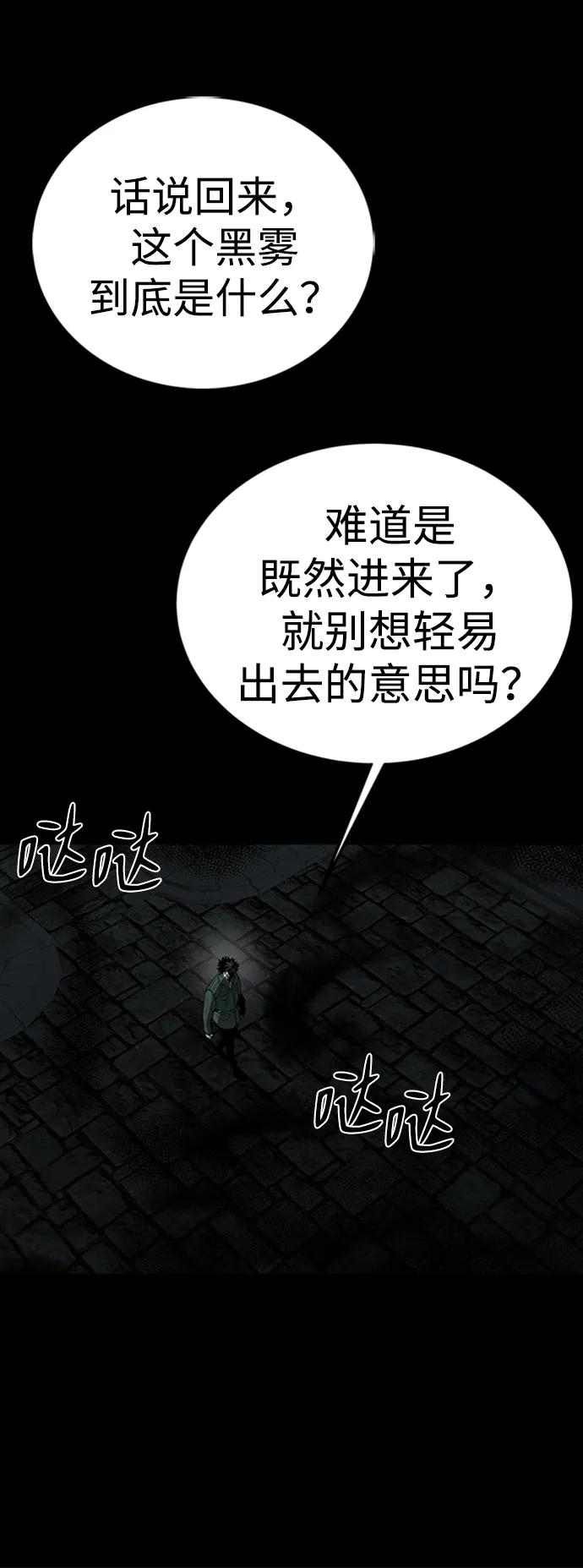 第46话114