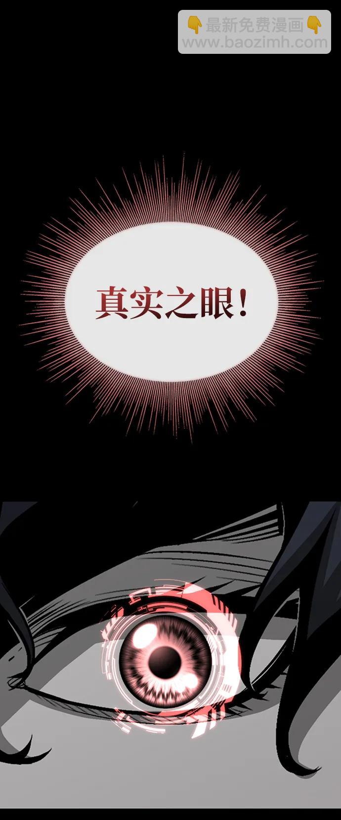 第46话115