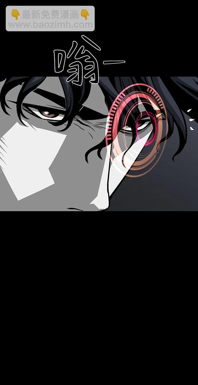 第46话118