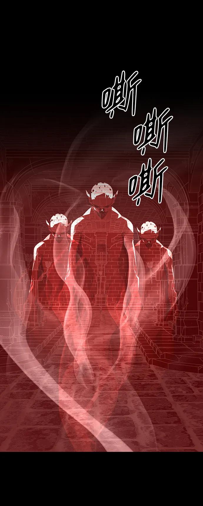 第46话119
