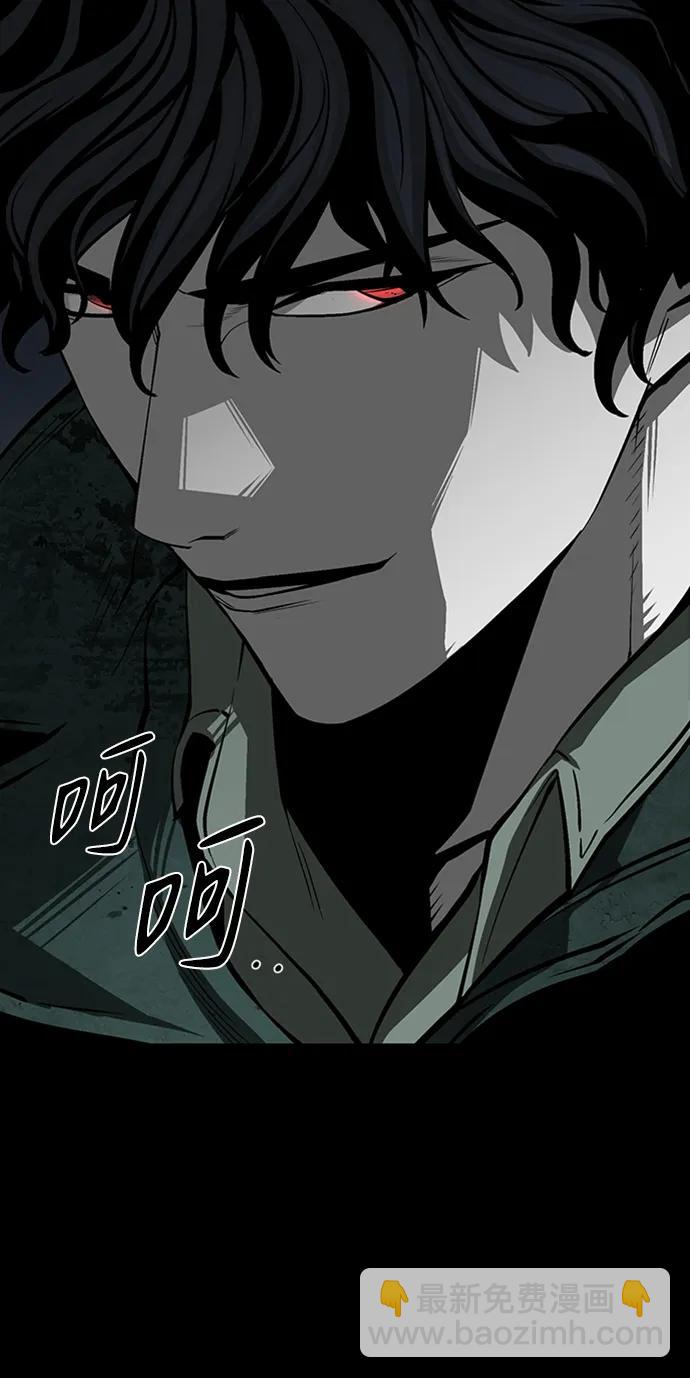 第46话121