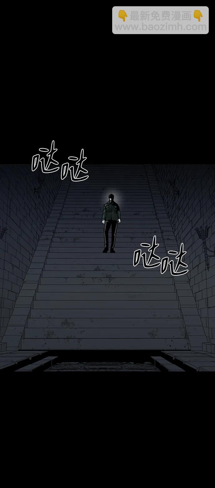 第46话21